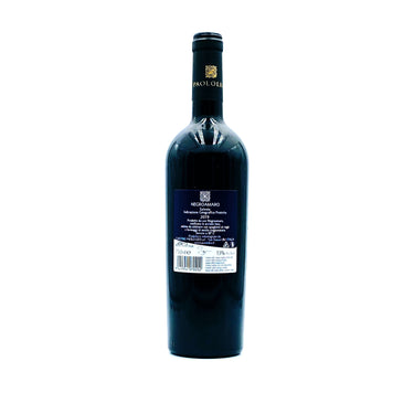 Negroamaro Salento IGP Paololeo - Rosato Vini